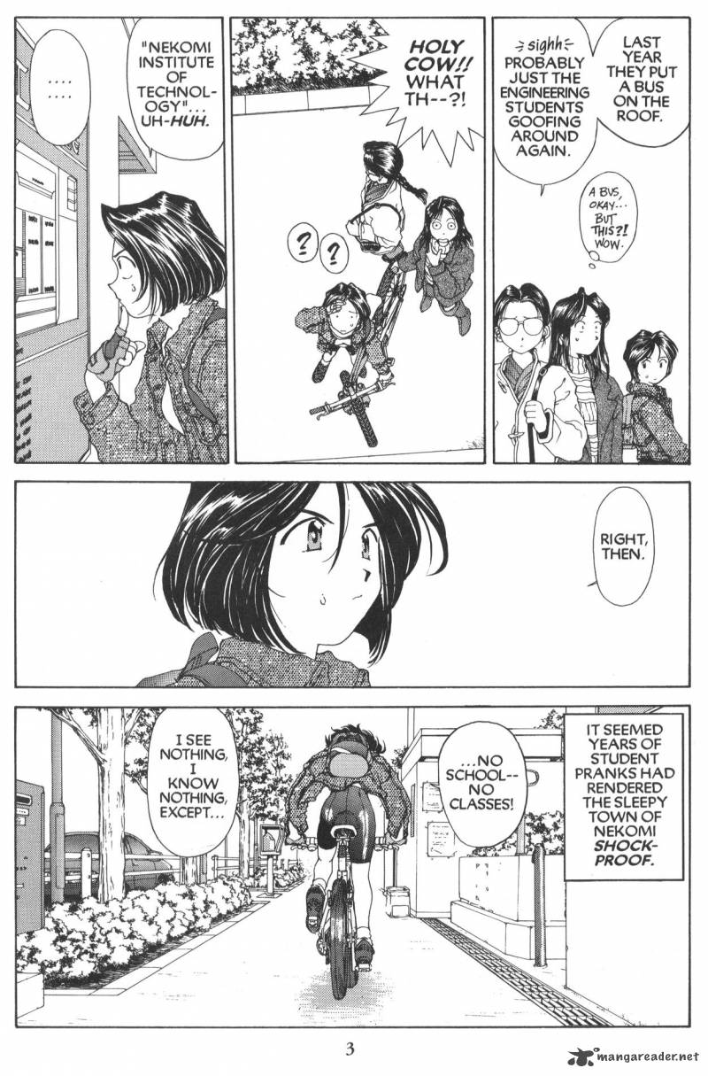 Ah My Goddess 89 5