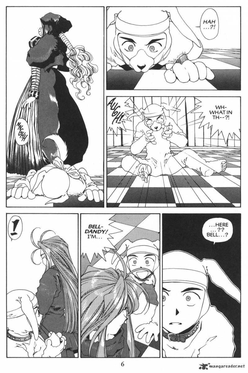 Ah My Goddess 89 8