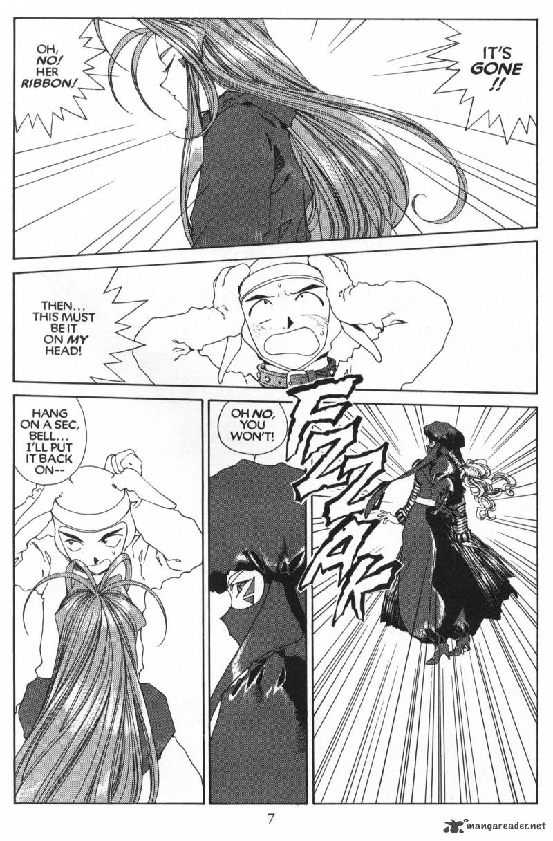 Ah My Goddess 89 9