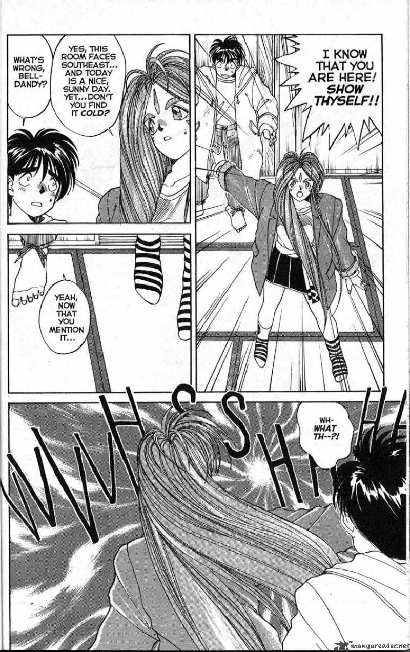 Ah My Goddess 9 15