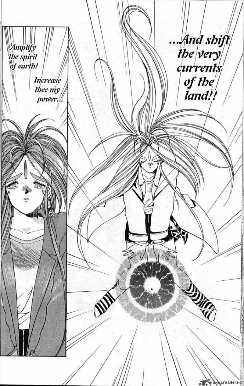 Ah My Goddess 9 21