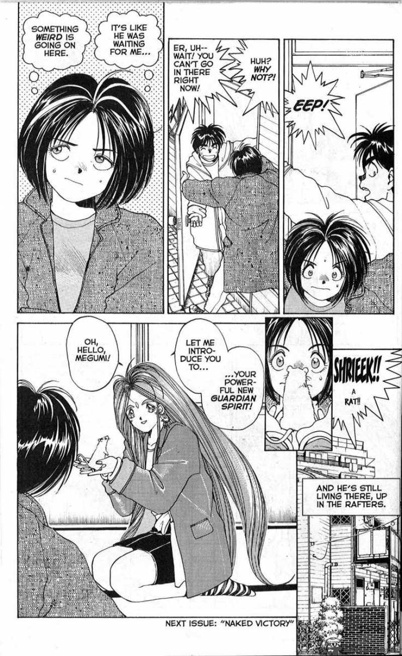 Ah My Goddess 9 24