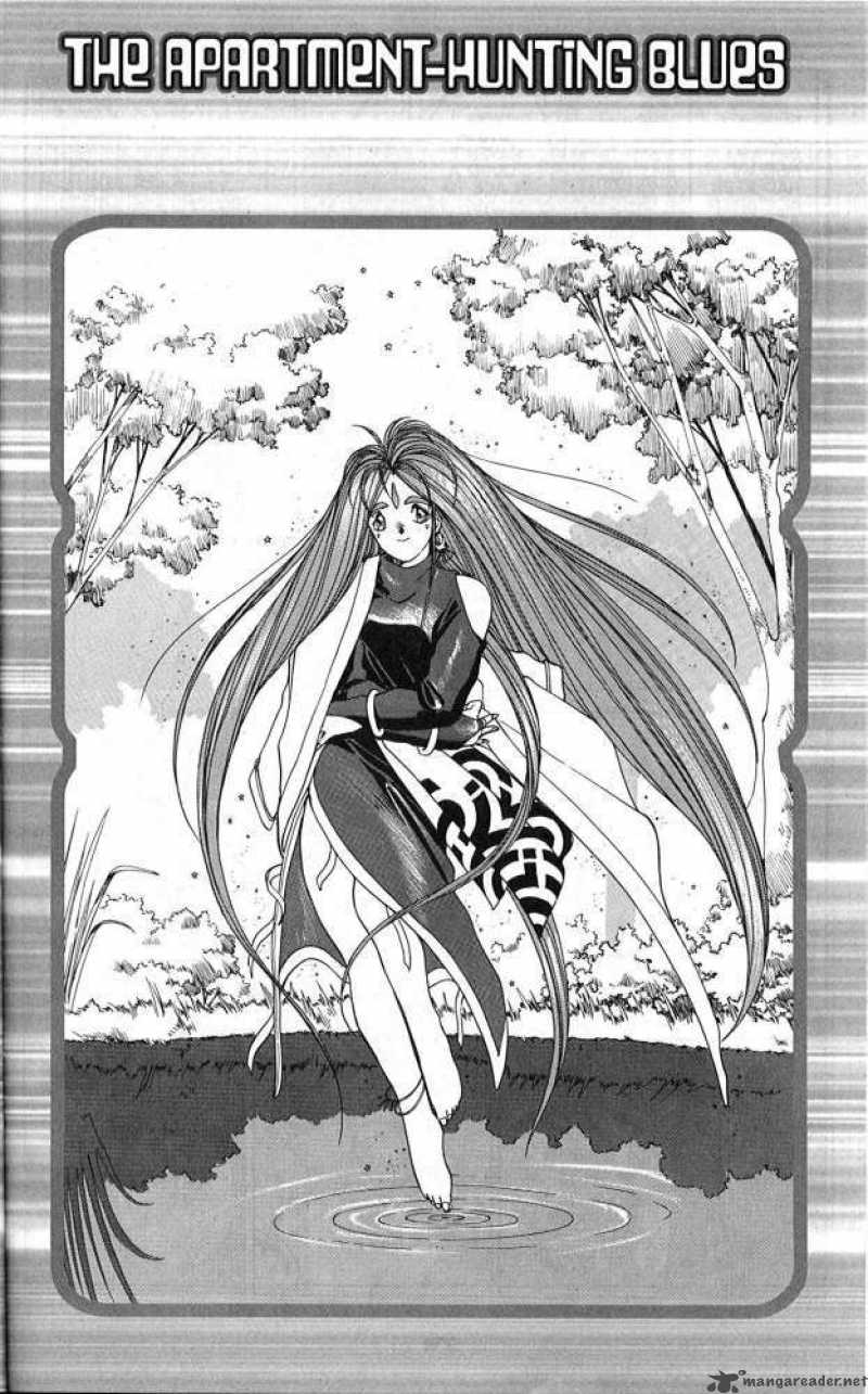 Ah My Goddess 9 3
