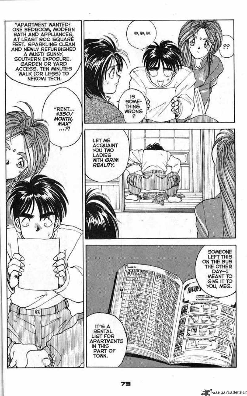 Ah My Goddess 9 5