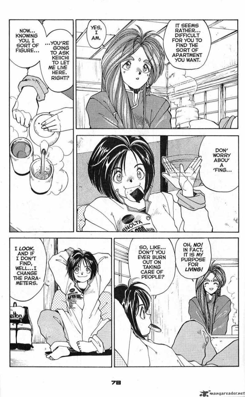 Ah My Goddess 9 8