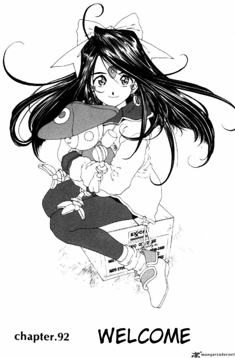 Ah My Goddess 92 1