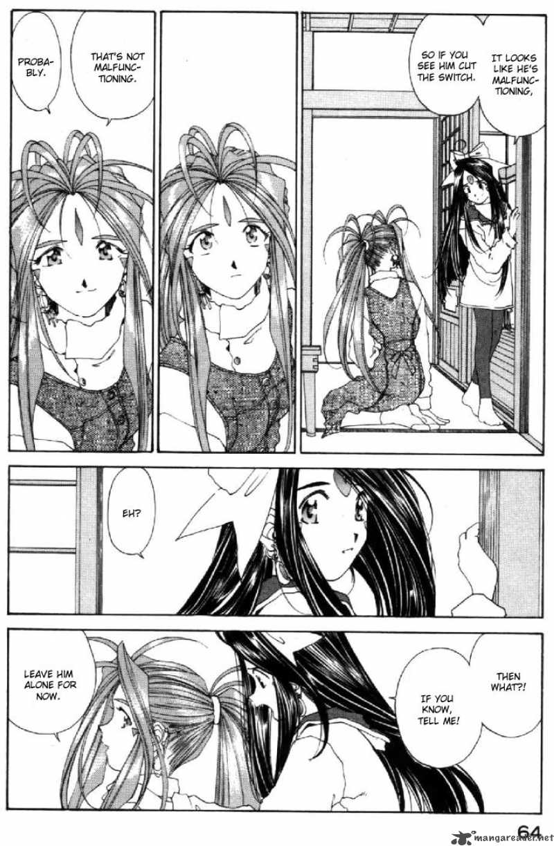Ah My Goddess 92 20