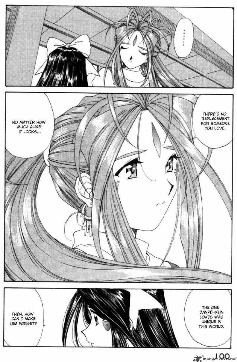 Ah My Goddess 93 22