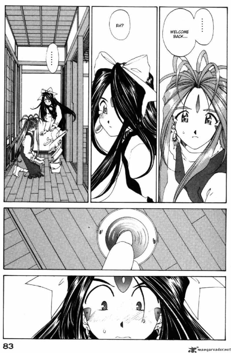 Ah My Goddess 93 5