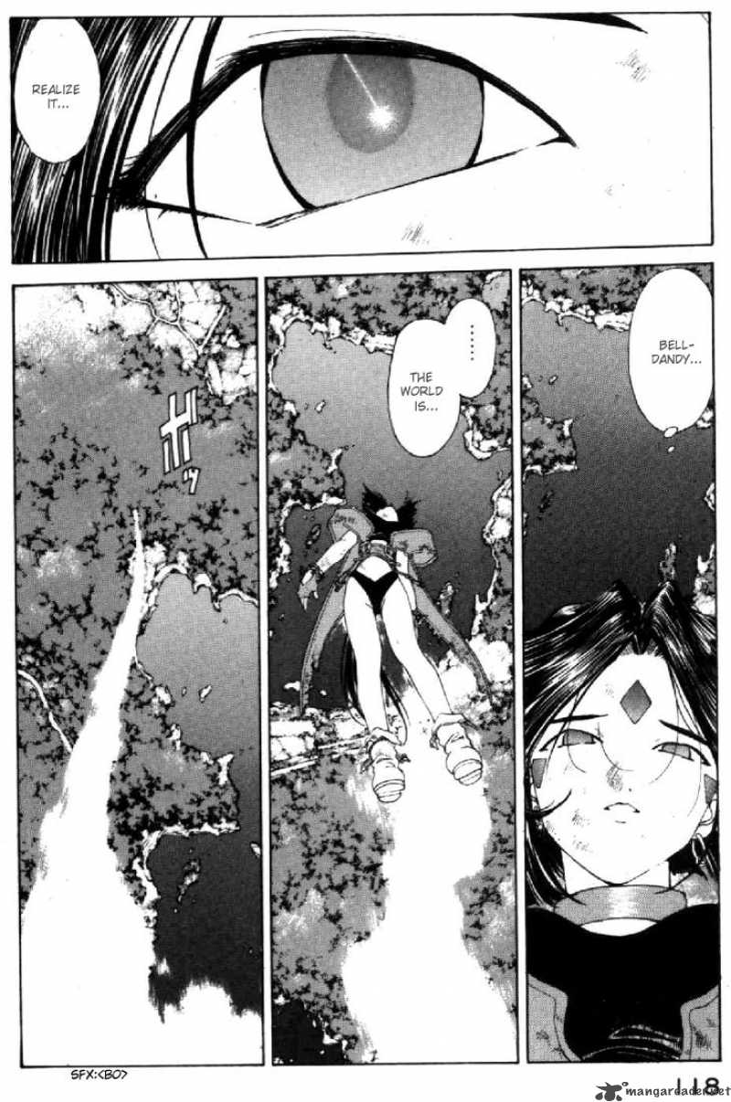 Ah My Goddess 94 6