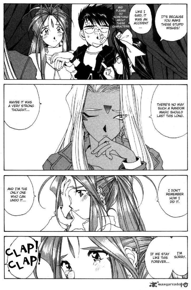 Ah My Goddess 95 10