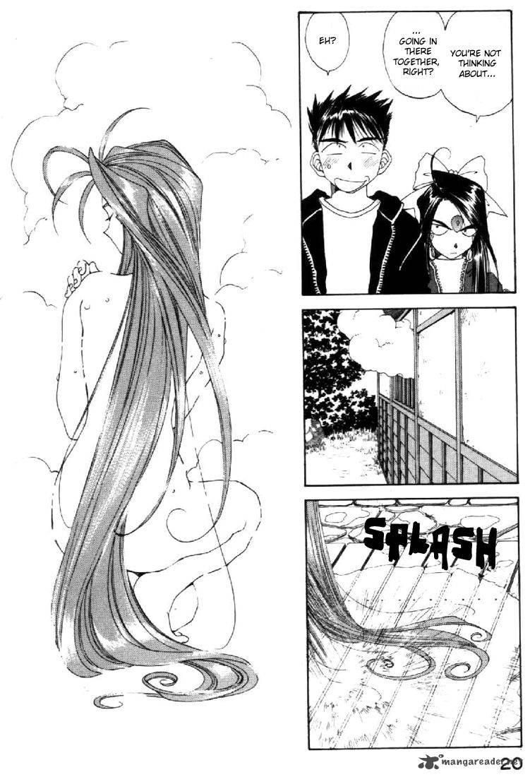 Ah My Goddess 95 20