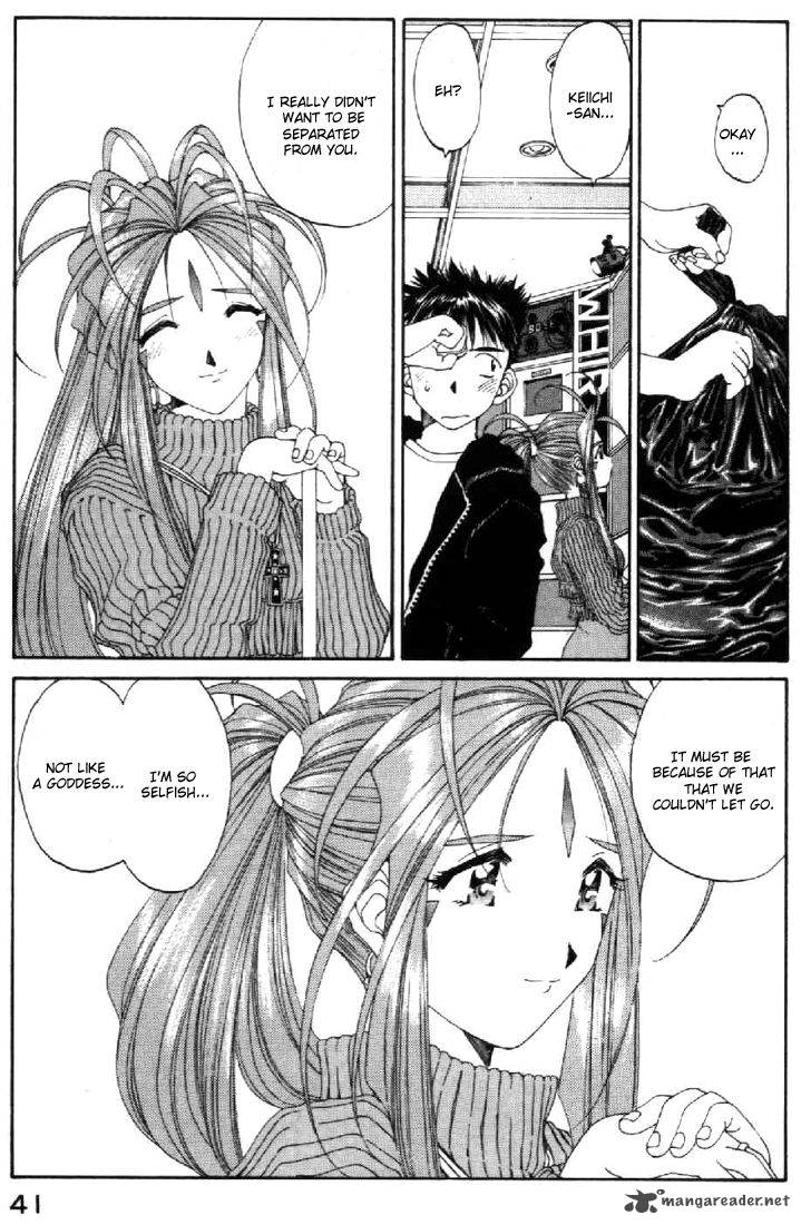 Ah My Goddess 95 41