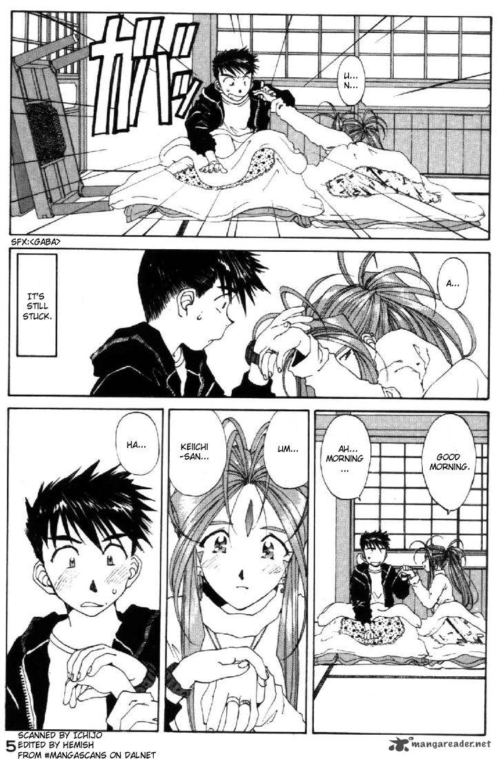 Ah My Goddess 95 5