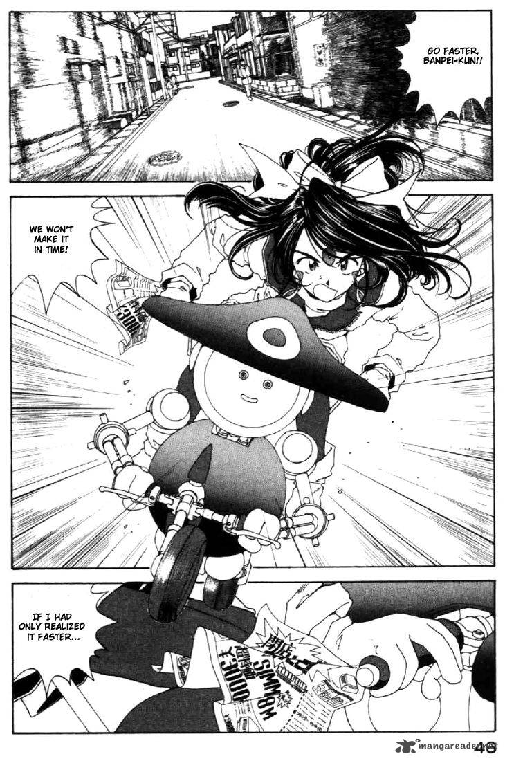 Ah My Goddess 96 2