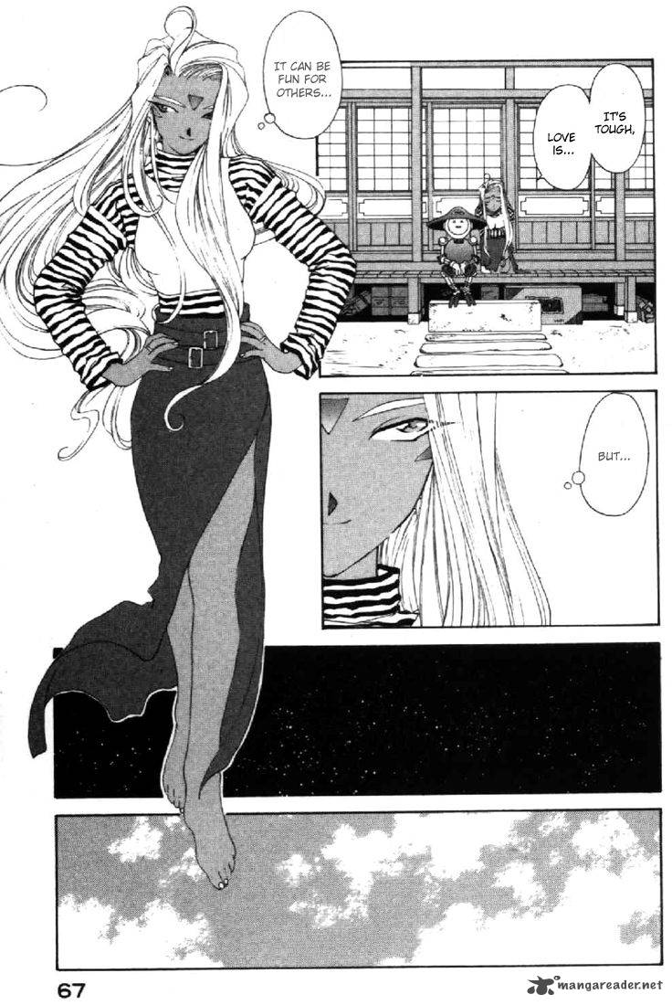 Ah My Goddess 96 23