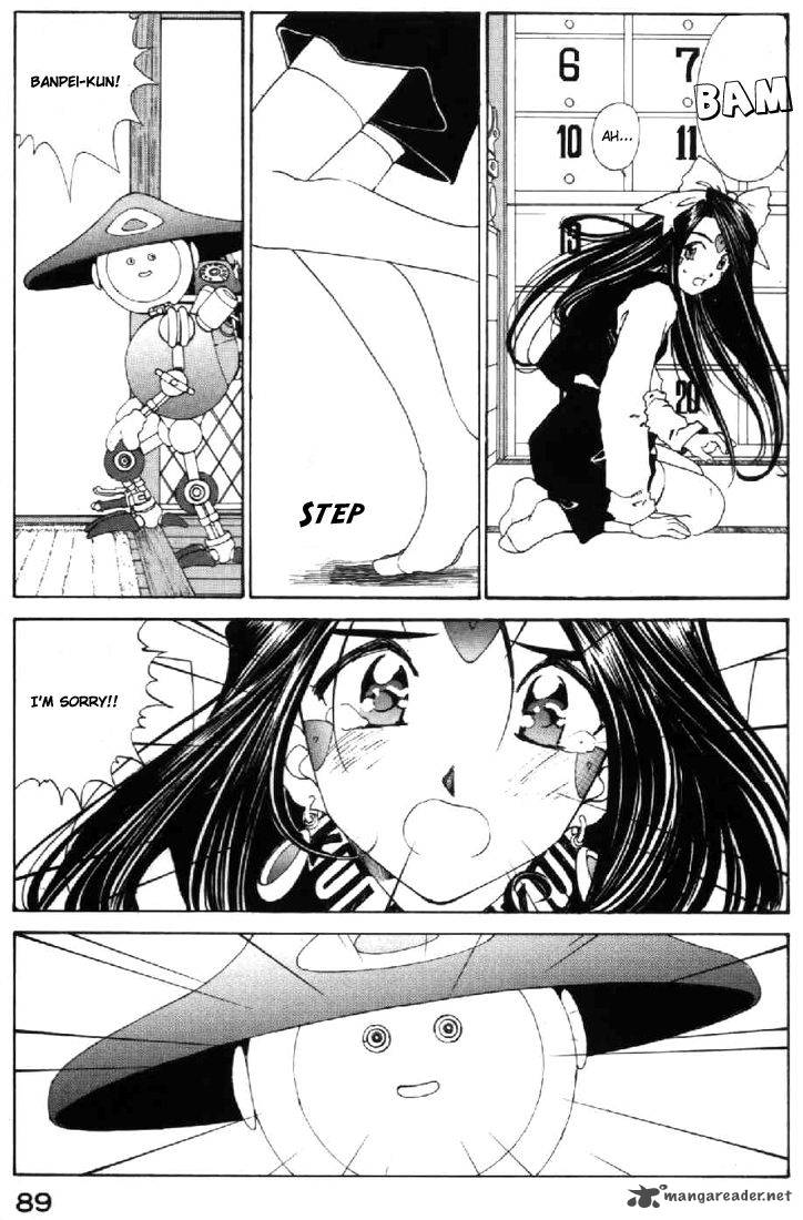 Ah My Goddess 97 11
