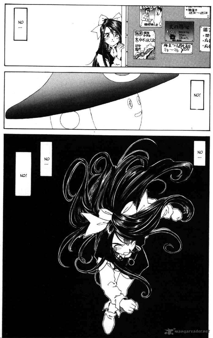 Ah My Goddess 97 3