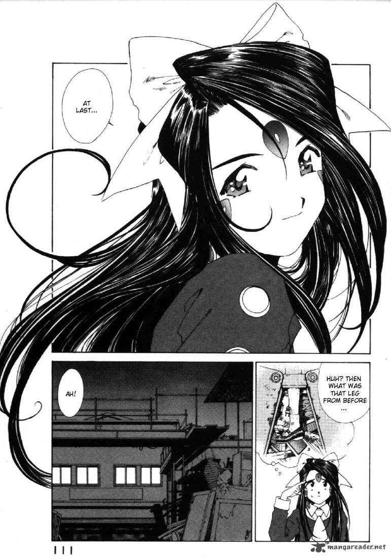 Ah My Goddess 97 33