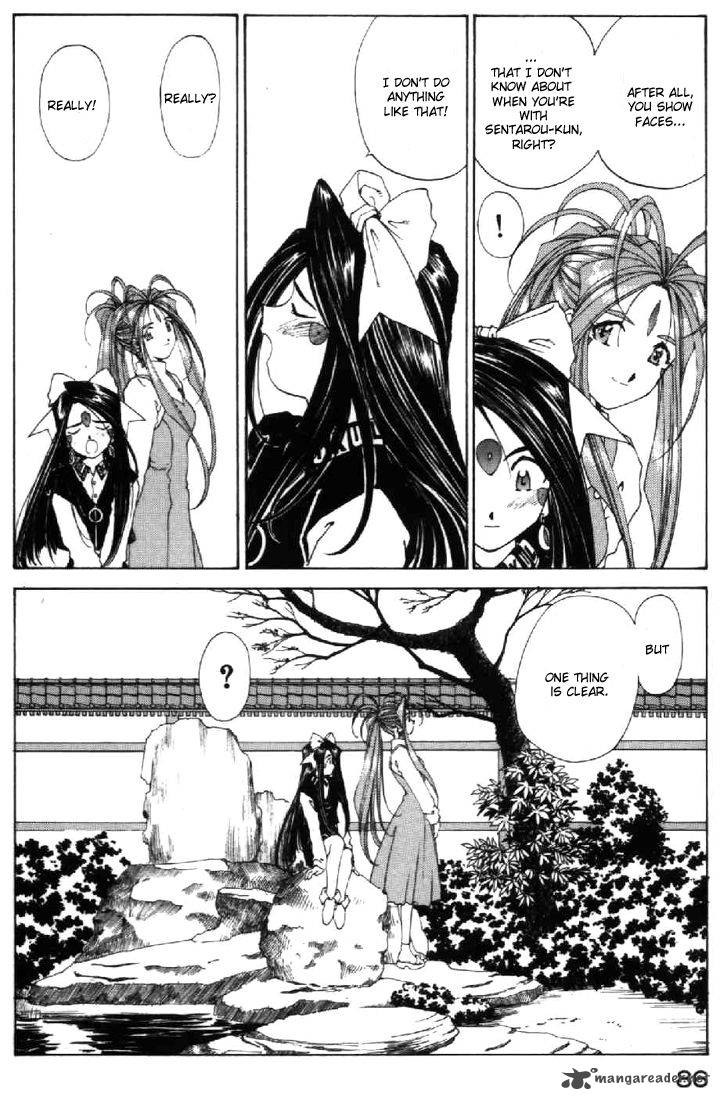 Ah My Goddess 97 8