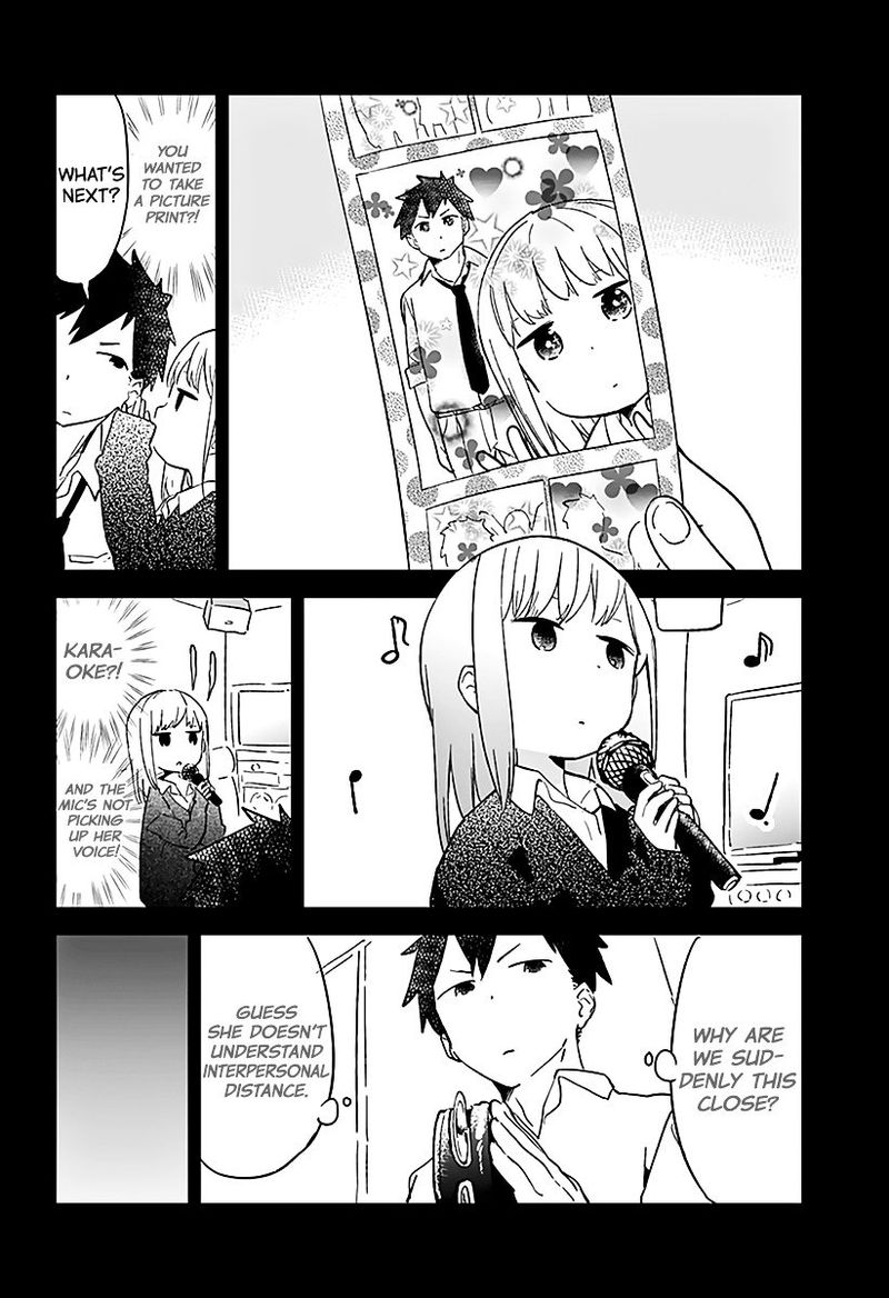 Aharen San Wa Hakarenai 1 11