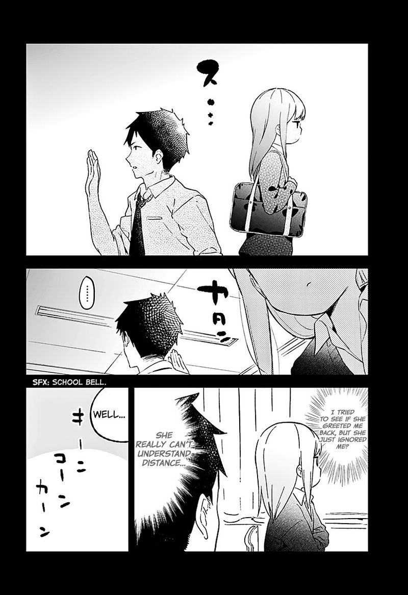 Aharen San Wa Hakarenai 1 13