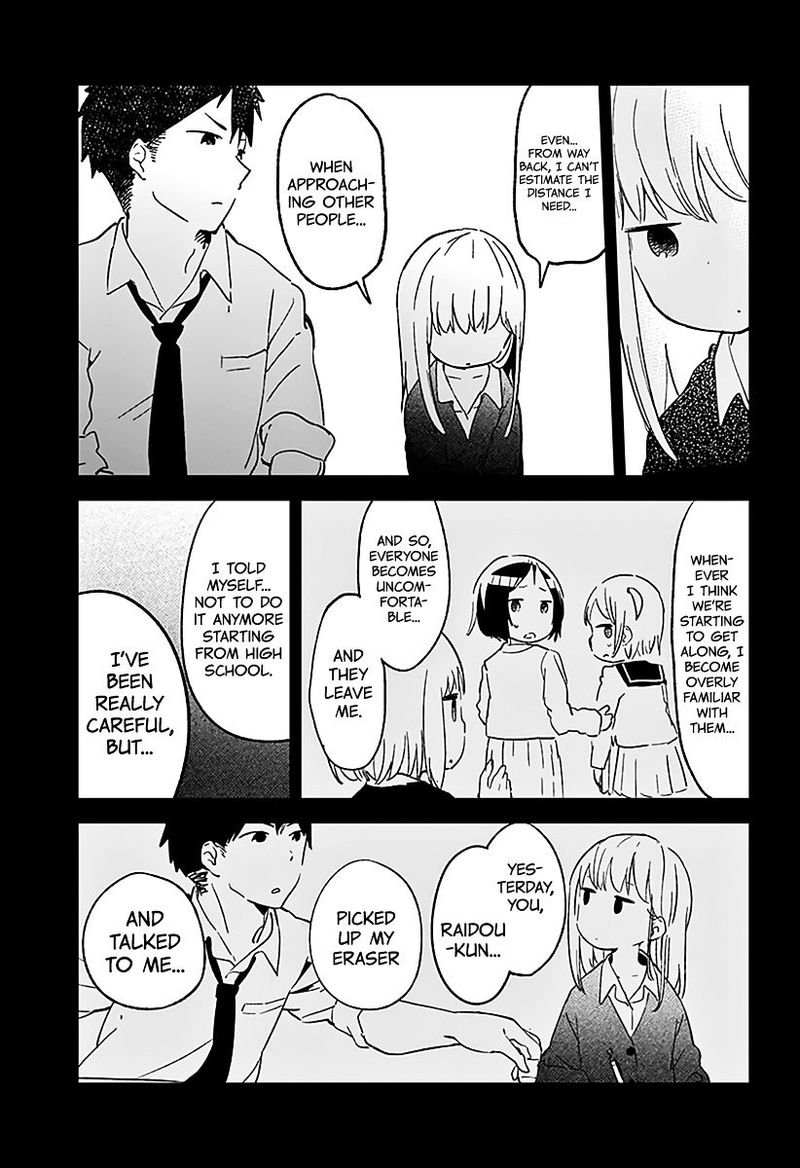 Aharen San Wa Hakarenai 1 16