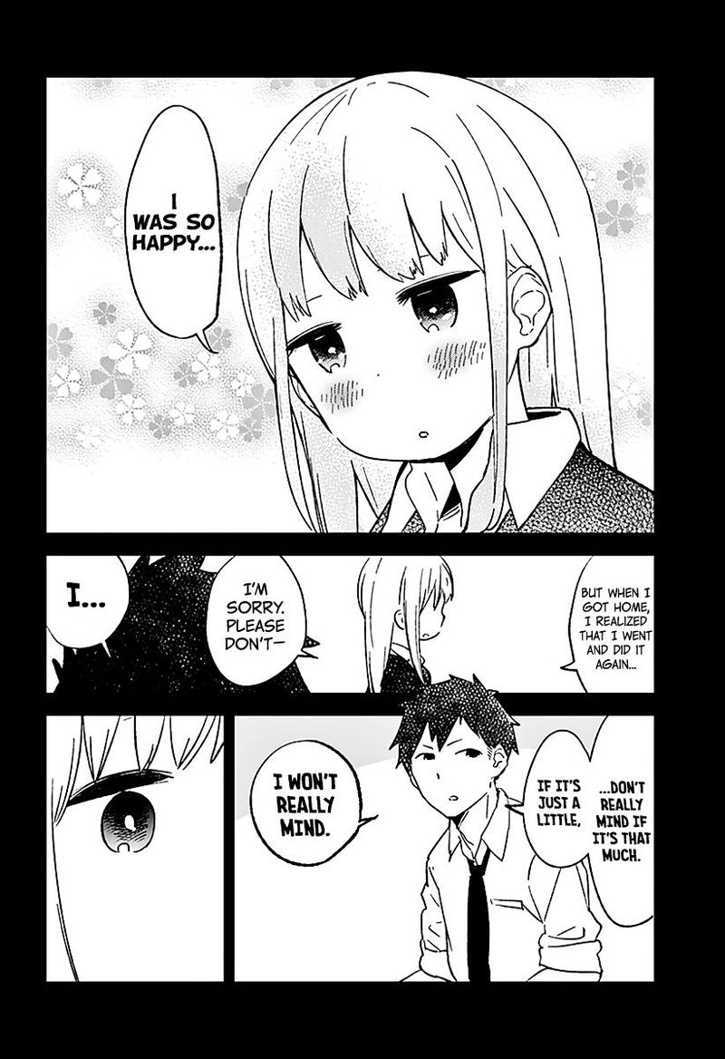 Aharen San Wa Hakarenai 1 17