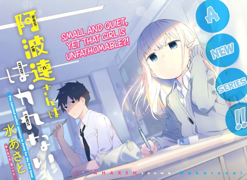 Aharen San Wa Hakarenai 1 2