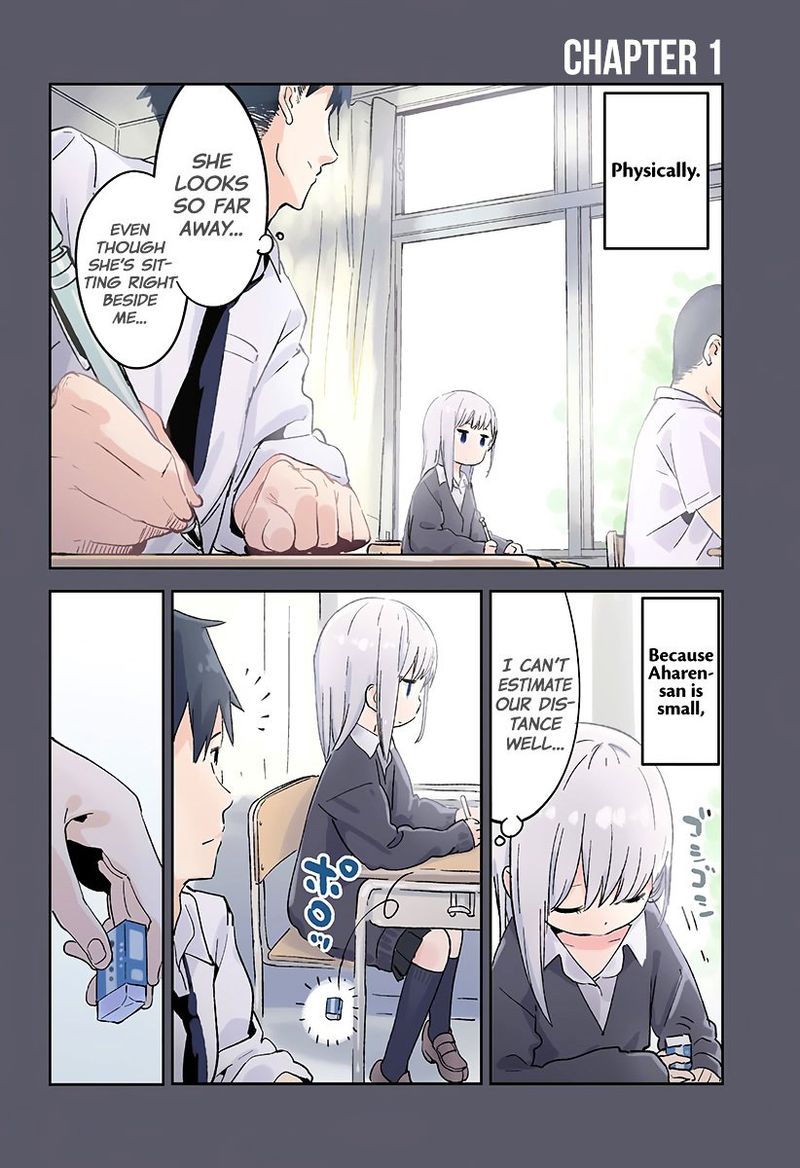 Aharen San Wa Hakarenai 1 3