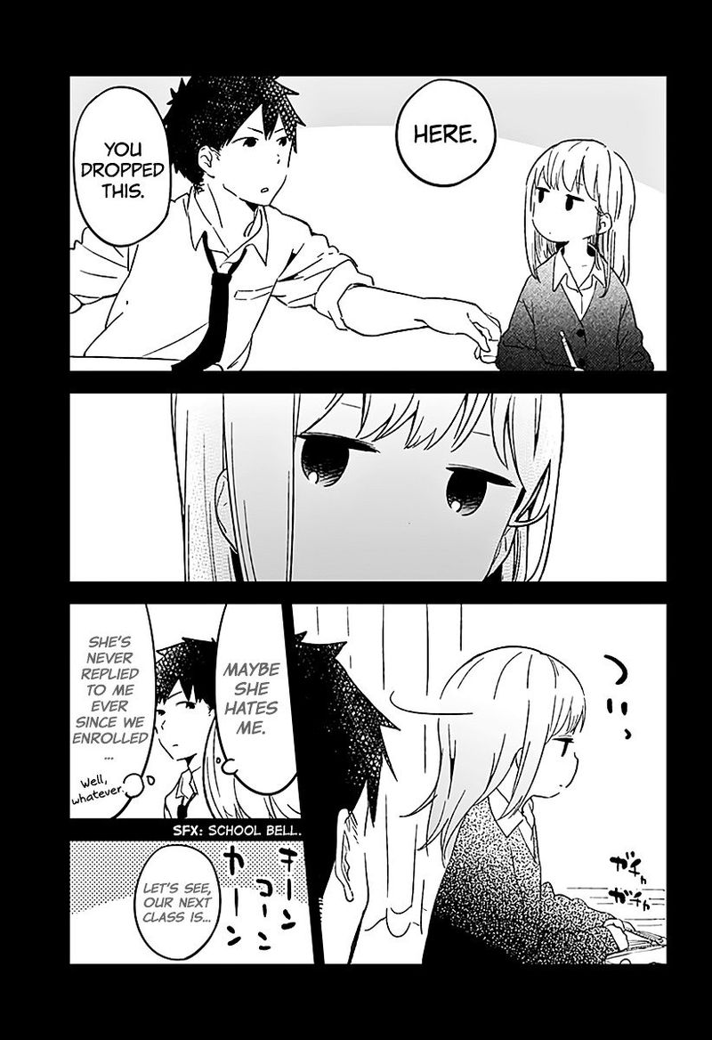 Aharen San Wa Hakarenai 1 4