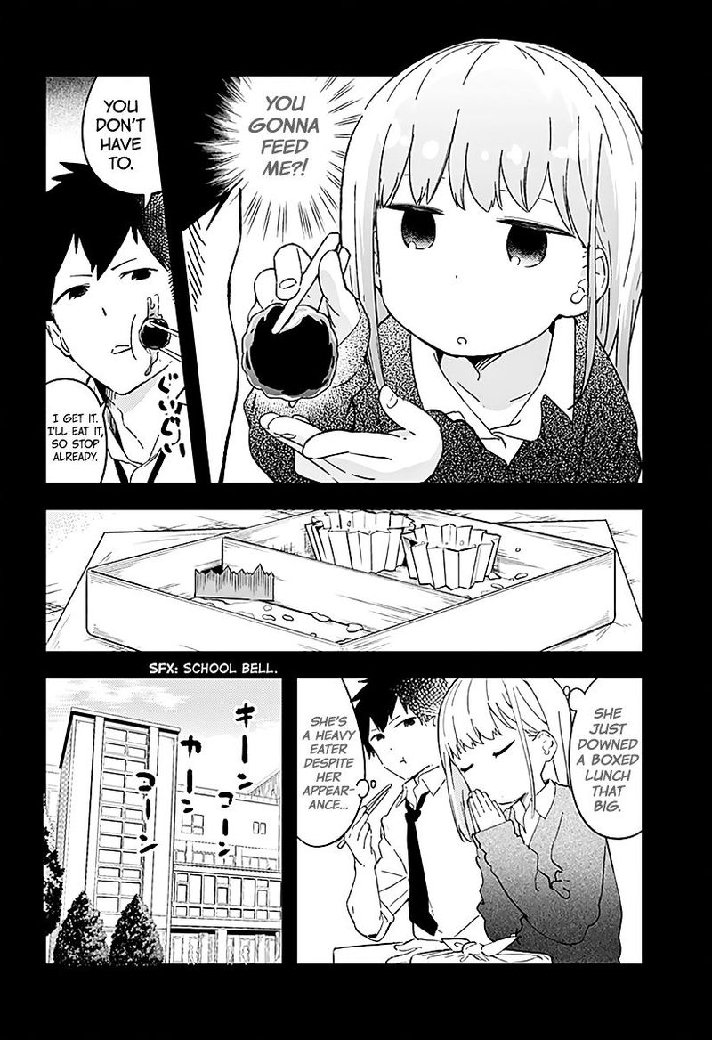 Aharen San Wa Hakarenai 1 9