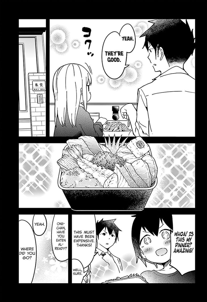 Aharen San Wa Hakarenai 10 13