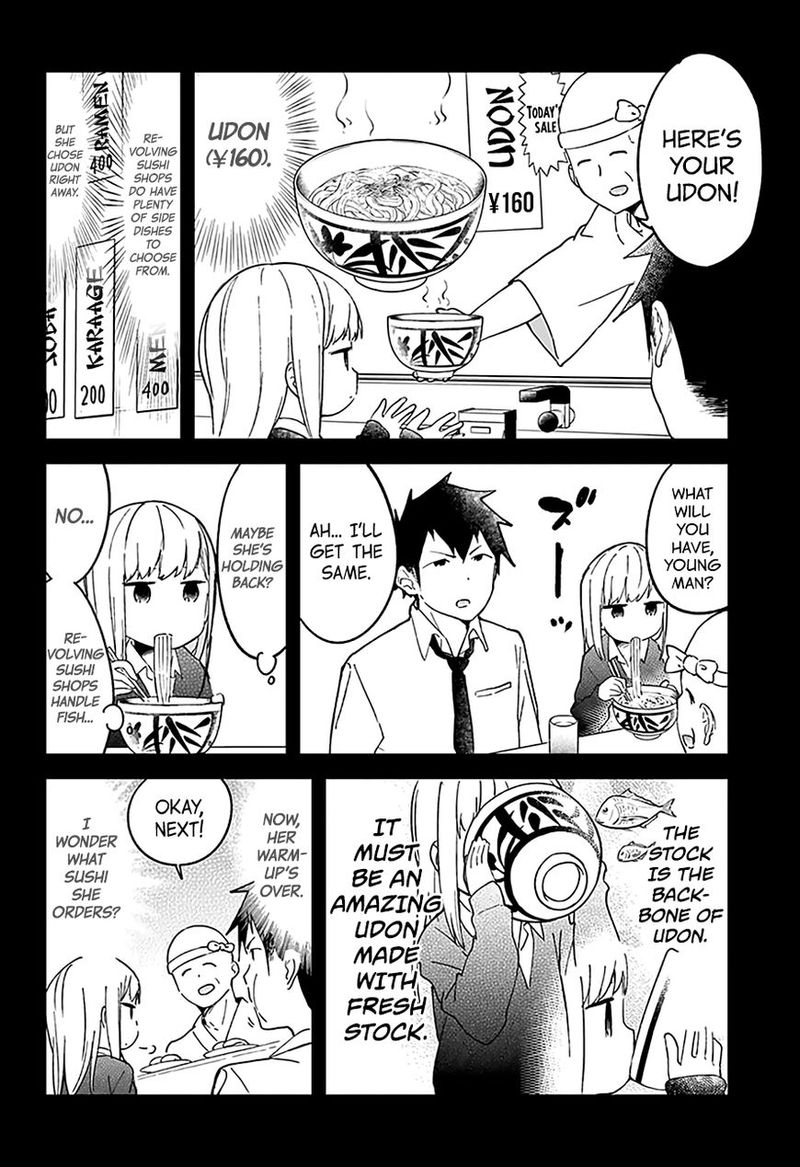 Aharen San Wa Hakarenai 10 8