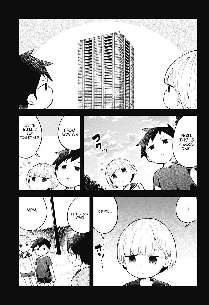 Aharen San Wa Hakarenai 100 10