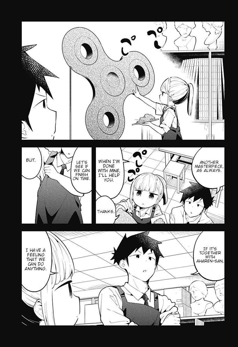 Aharen San Wa Hakarenai 100 14