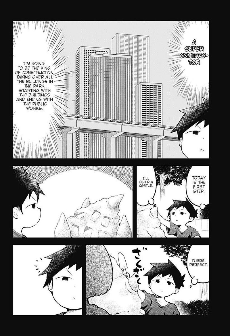Aharen San Wa Hakarenai 100 2