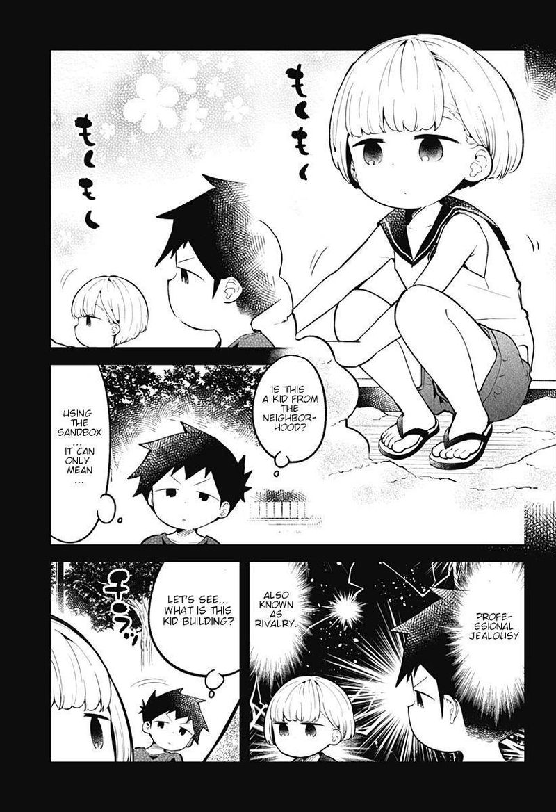 Aharen San Wa Hakarenai 100 3