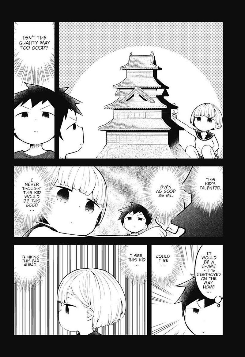 Aharen San Wa Hakarenai 100 4