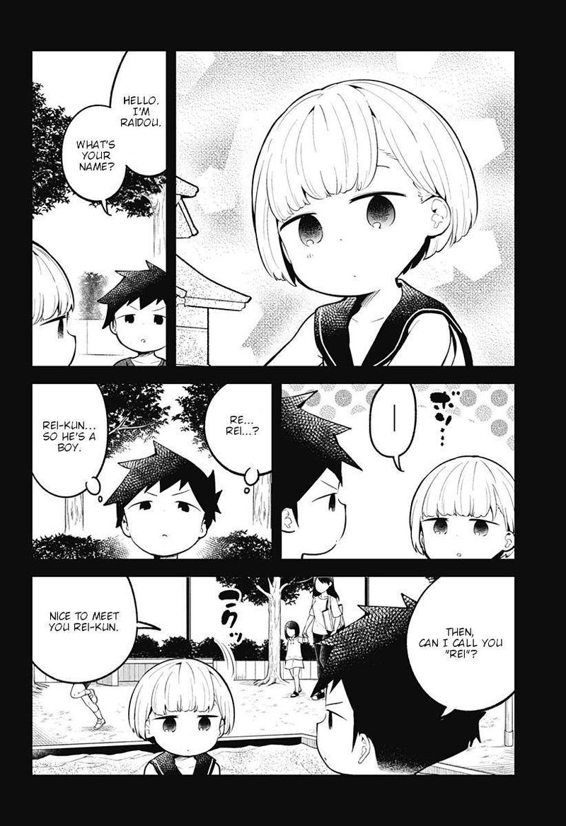 Aharen San Wa Hakarenai 100 6