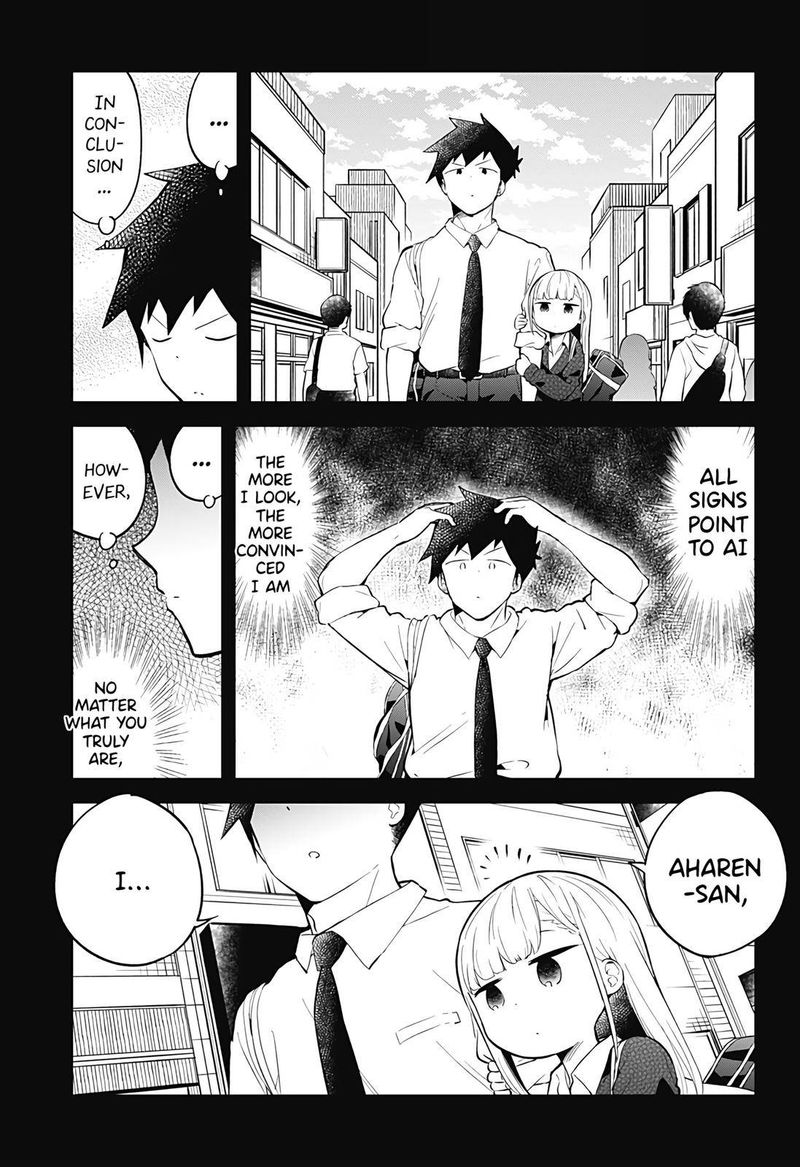 Aharen San Wa Hakarenai 101 11