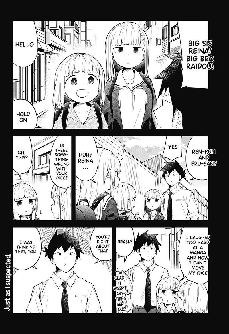 Aharen San Wa Hakarenai 101 14