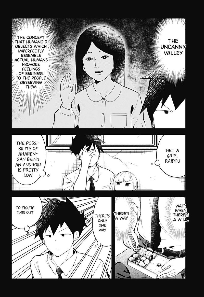 Aharen San Wa Hakarenai 101 6