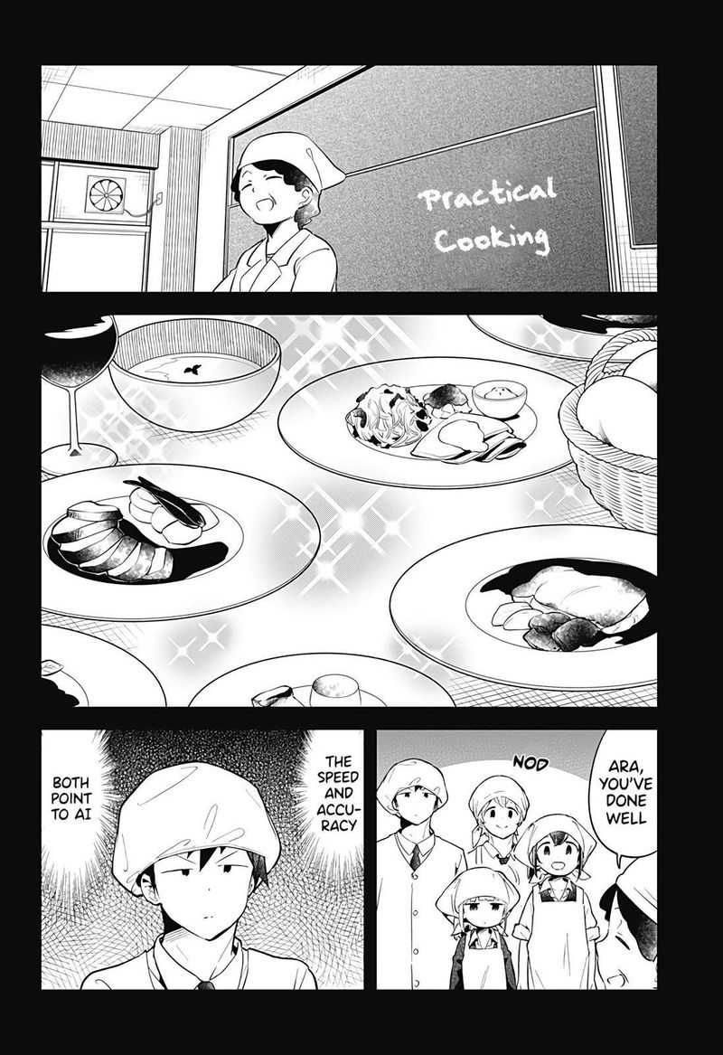 Aharen San Wa Hakarenai 101 8