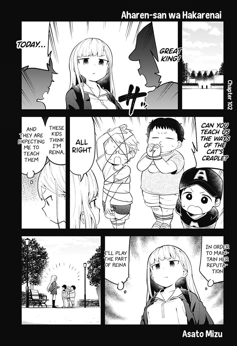 Aharen San Wa Hakarenai 102 1