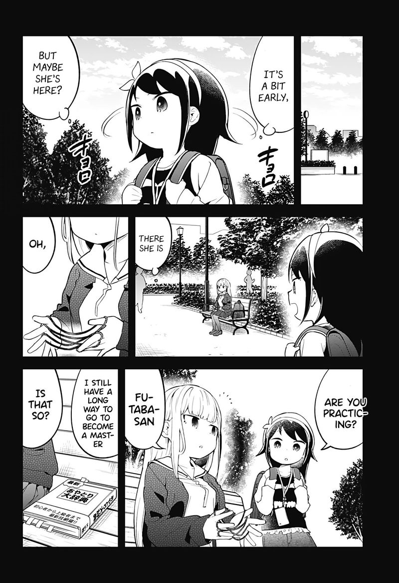 Aharen San Wa Hakarenai 102 12