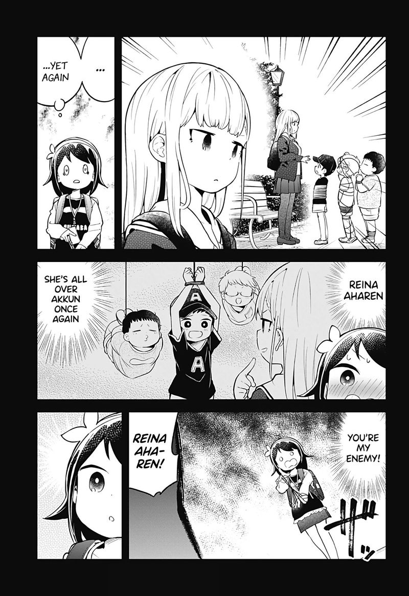 Aharen San Wa Hakarenai 102 3