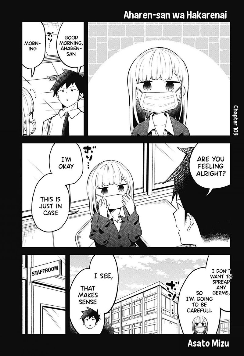 Aharen San Wa Hakarenai 103 1