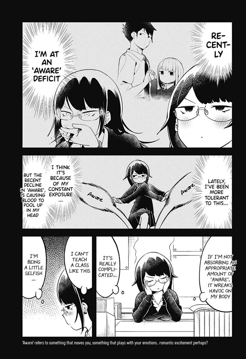 Aharen San Wa Hakarenai 103 3