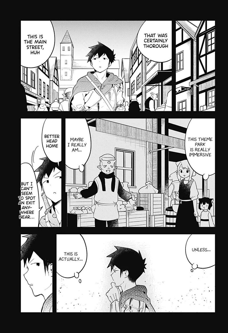 Aharen San Wa Hakarenai 104 13